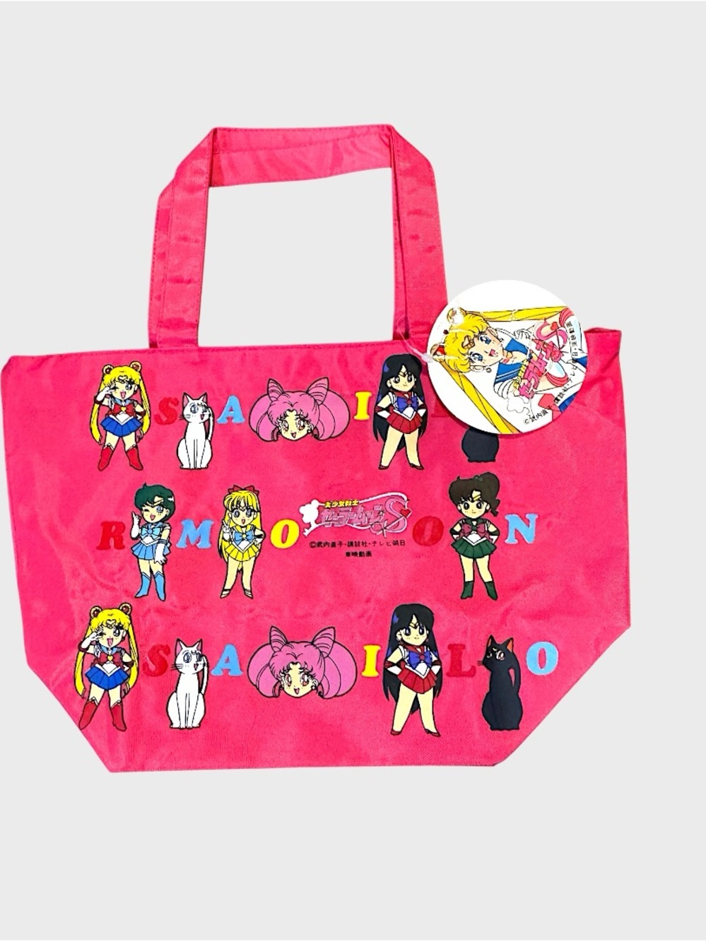 Vintage Sailor Moon Tote Bag